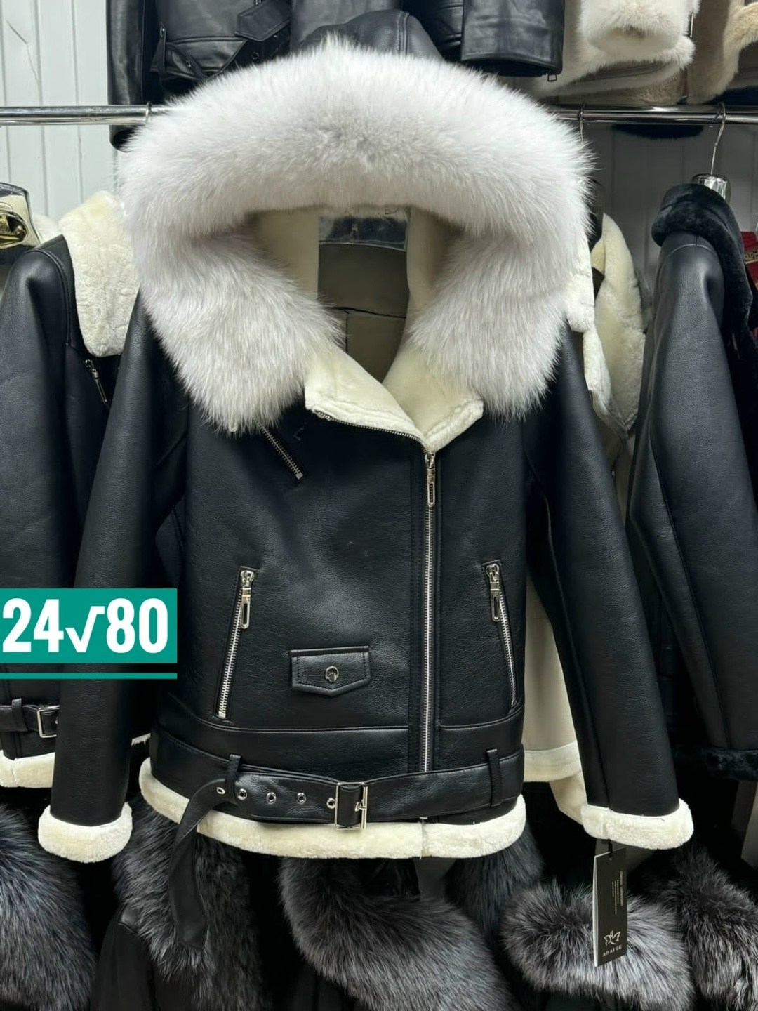 дубленка женская,дубленка автоледи,дубленка с капюшоном,дубленка авиатор с капюшоном,комбинированная дубленка