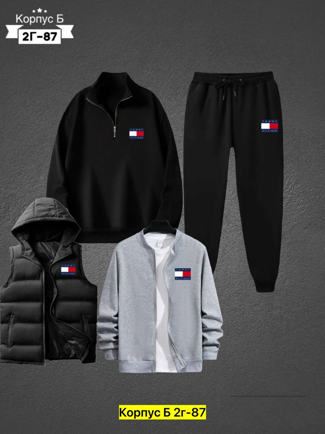 костюмы спортивные мужские,мужской повседневный спортивный костюм,спортивный костюм мужской спортивный костюм,спортивные костюмы,мужской костюм на флисе