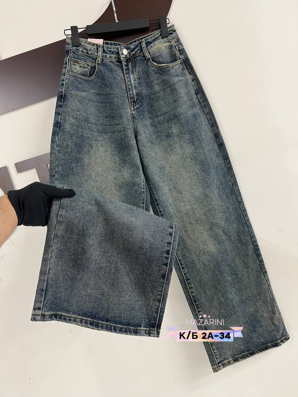 женские джинсы,джинсы широкие,джинсы брюки,штаны джинсы,джинсы джинсы