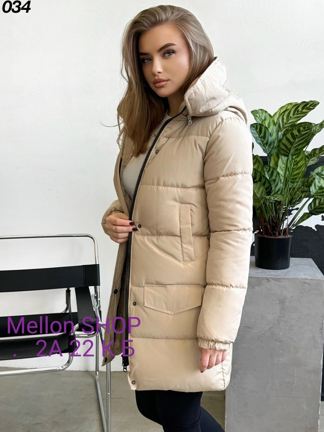 куртка женская,демисезонная куртка,женская зимняя куртка,удлиненная куртка,куртка