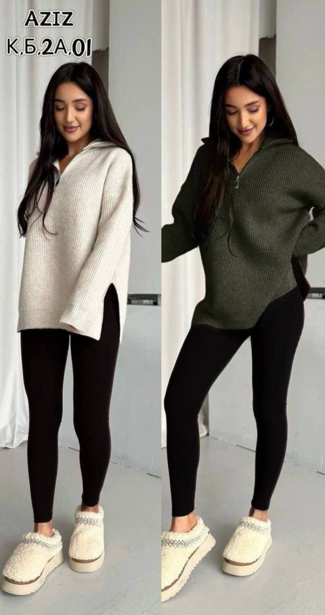 женская кофта,куртка из альпаки,кардиган альпака,кардиган женский,кофта кардиган