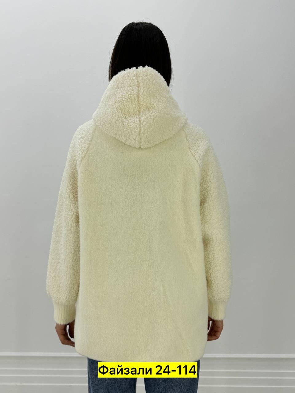 кардиган альпака,куртка альпака,кардиган альпака женский,кардиган,кардиган из альпаки