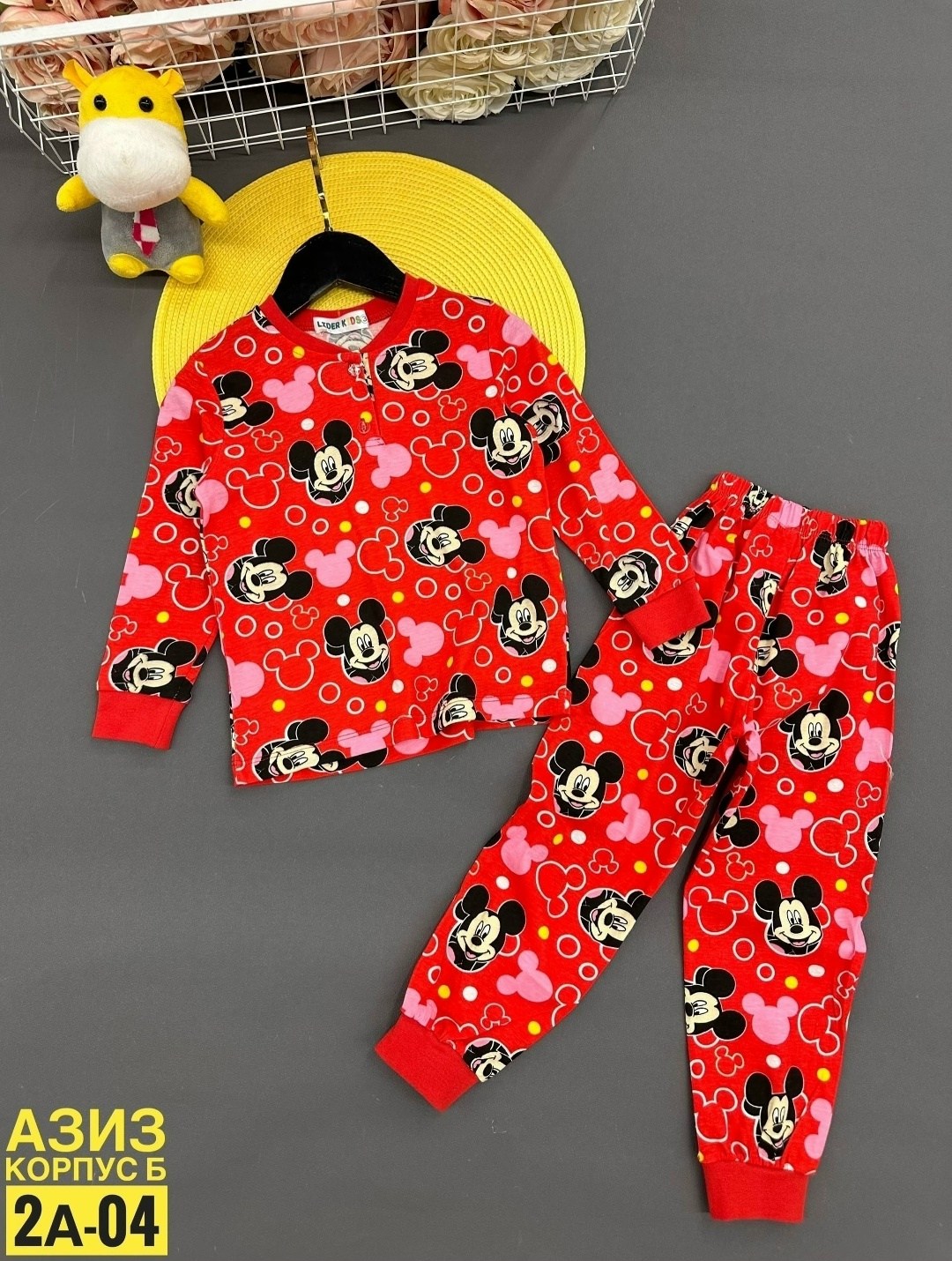 пижама детская,пижама теплая,пижама для мальчика,пижама для девочек,пижама для детей