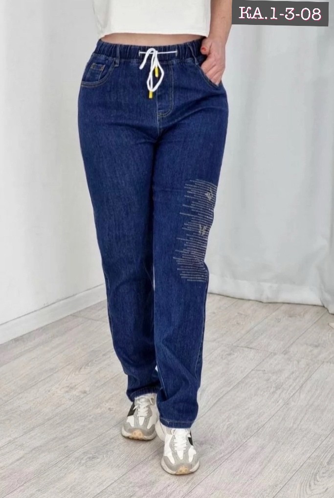 джинсы женские,джинсы женские большие размеры,джинсы брюки,джинсах,джинсы джинсы