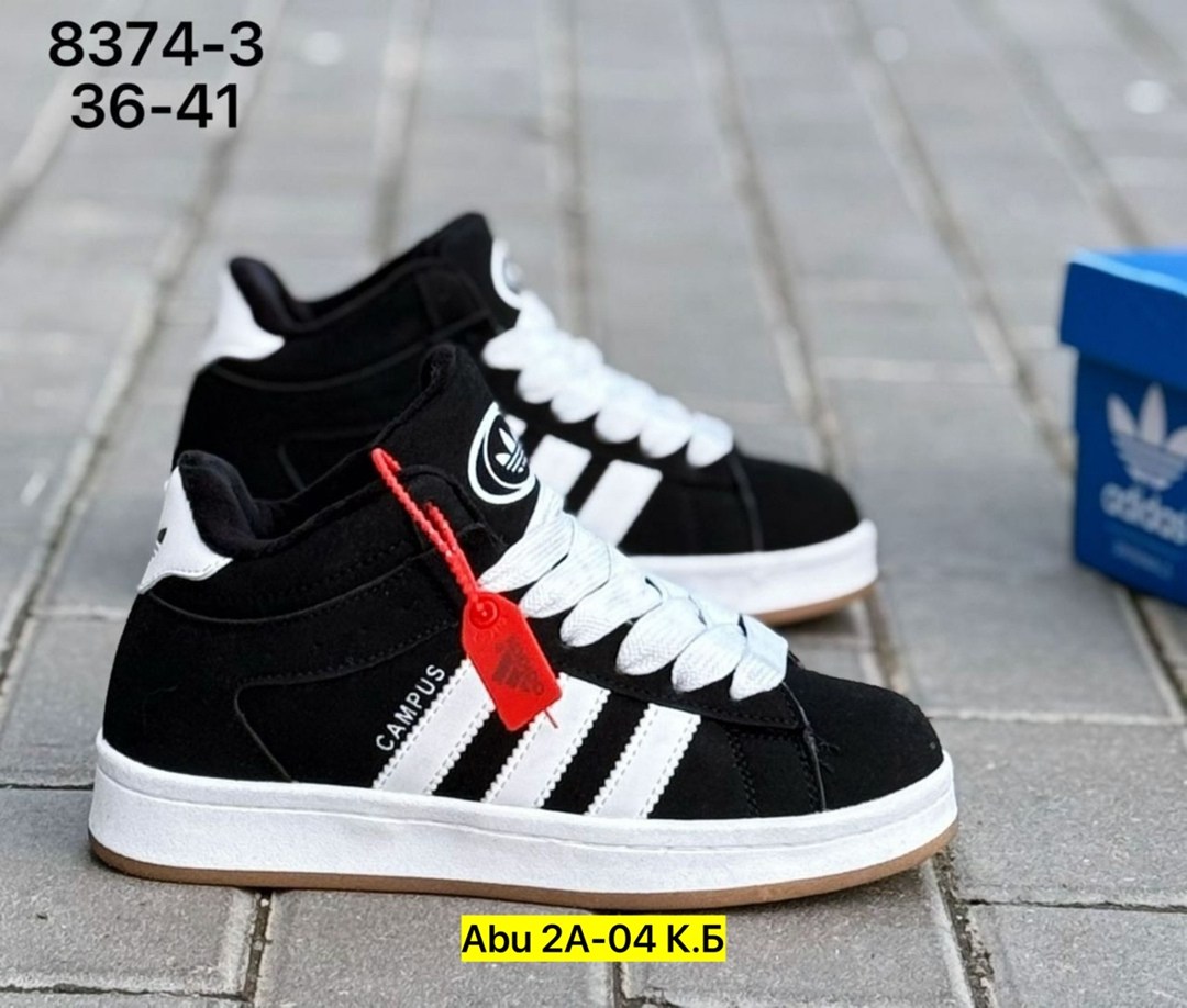 зимние кроссовки adidas campus,зимние кроссовки adidas,,кроссовки женскиe,adidas мужские кроссовки