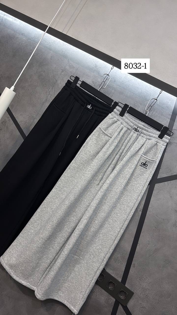 спортивные брюки,брюки штаны,спортивные штаны,широкие штаны