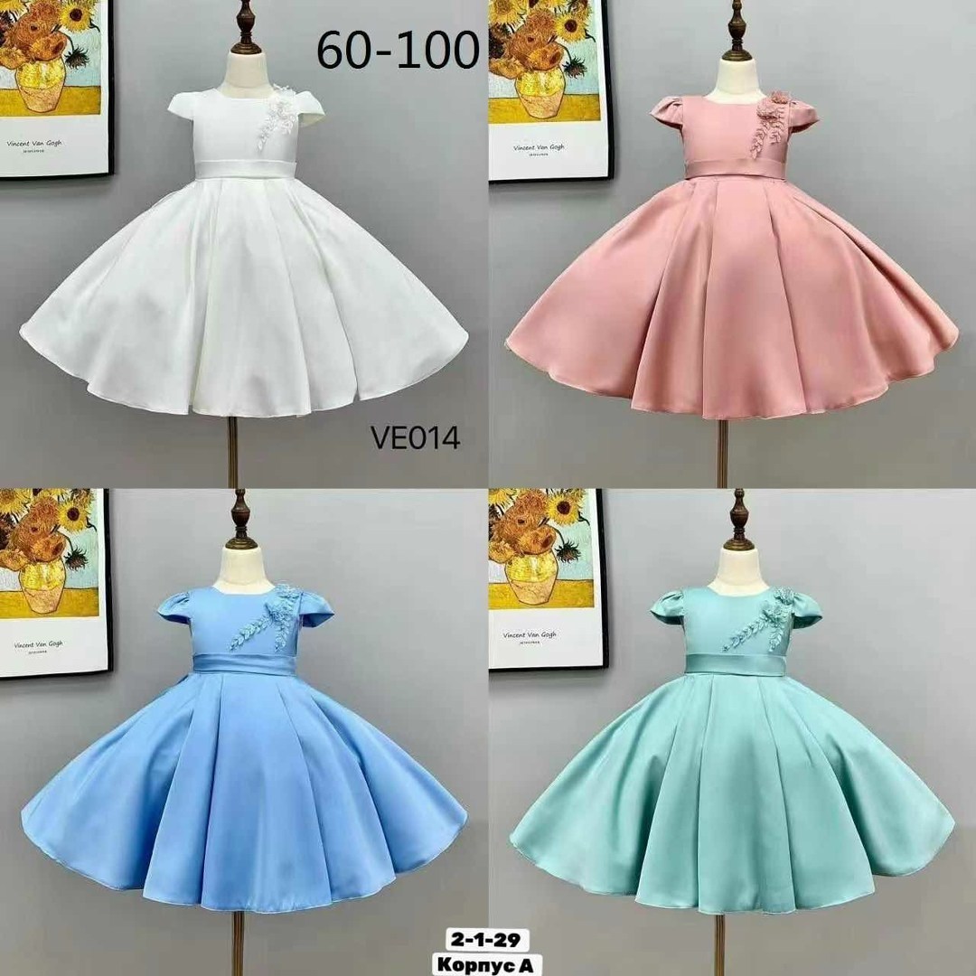 детские нарядные пышные платья,платье пышное нарядное,платье нарядное для девочки,платье для девочек,детская платье