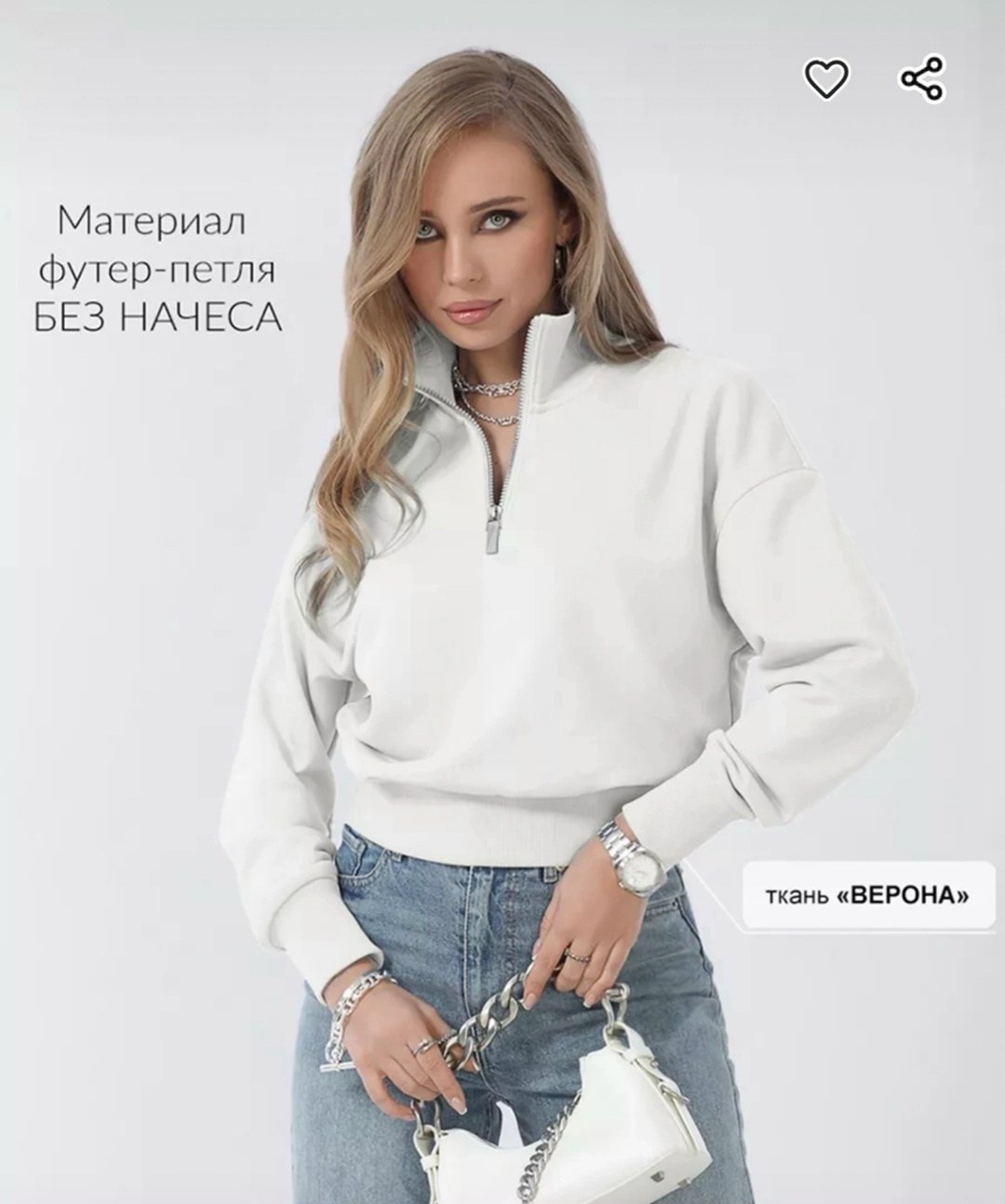 толстовка женская твое,свитшот толстовка,толстовка твое,толстовки женская,свитшот женская