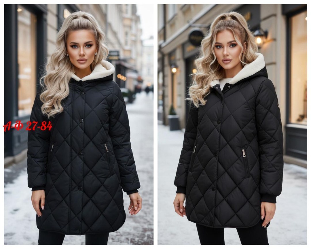 куртка женская демисезонная,куртка демисезонная,куртка женская,куртка стеганая,куртка