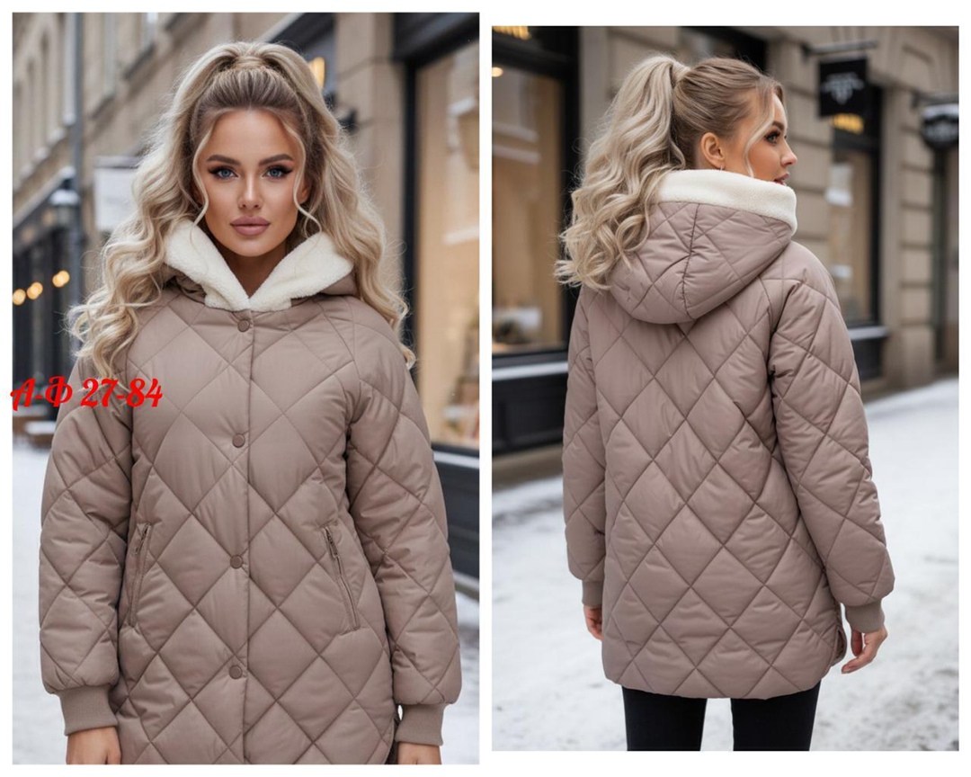 куртка женская демисезонная,куртка демисезонная,куртка женская,куртка стеганая,куртка