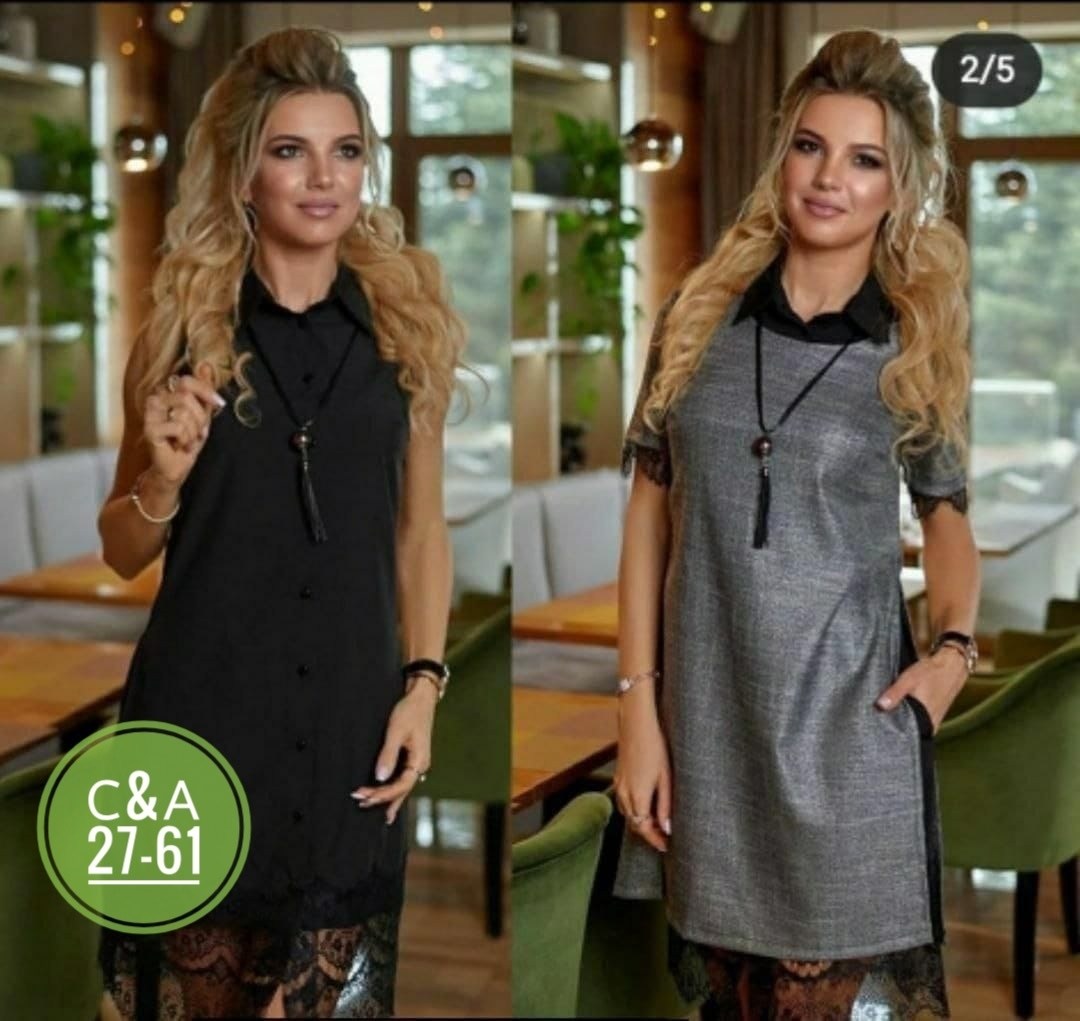 платье с кружевами,платье,платье с гипюром,повседневные платья,платье комбинированное