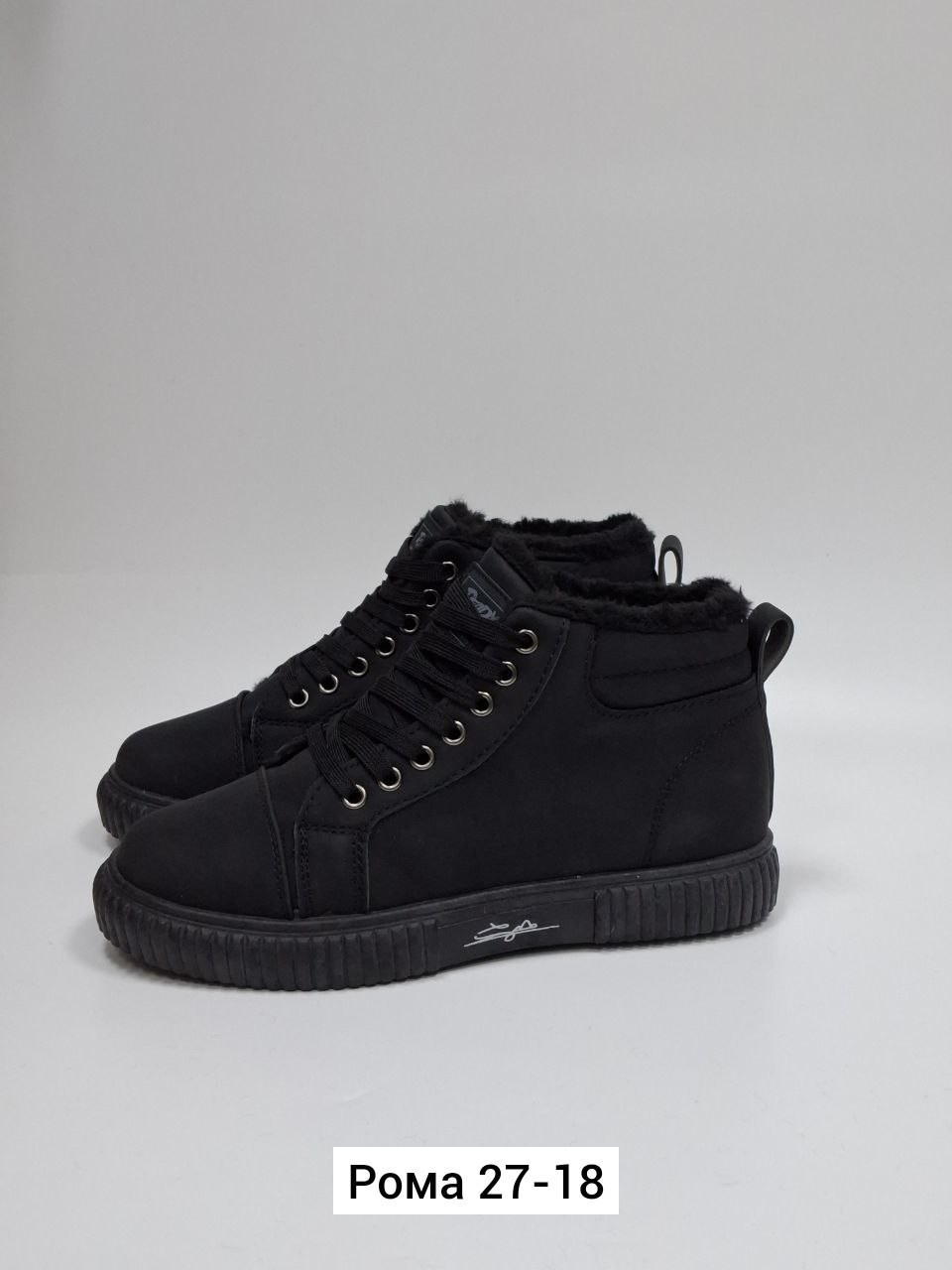 мужские зимние ботинки,,ботинки мужские,зимний  мужской, мужская