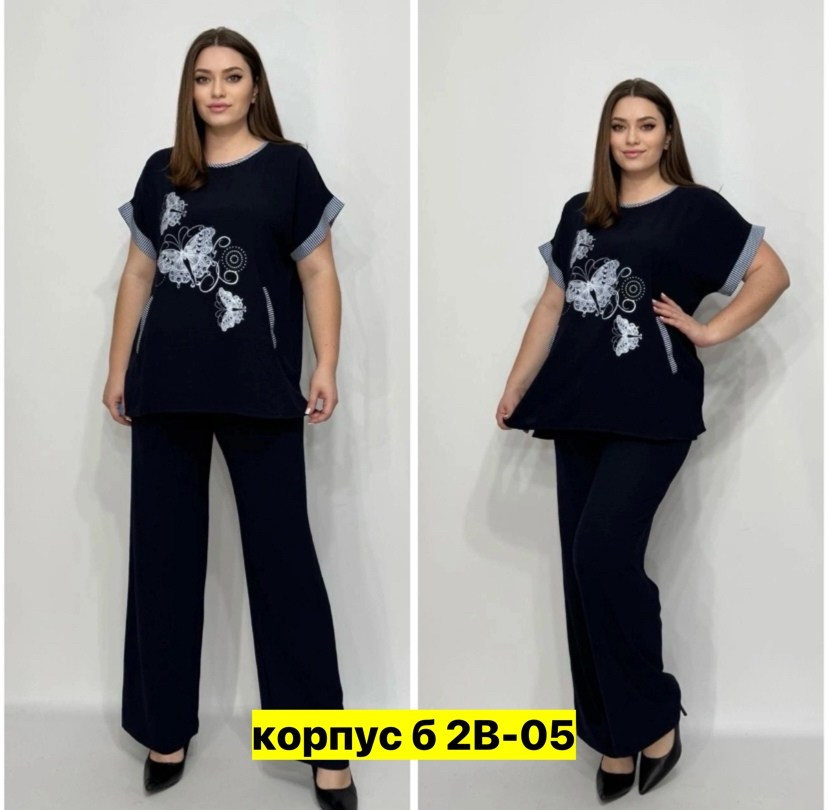 больших размеров, оптом,блузка кофточка,блуза свободного кроя,блузка стильная большие размеры