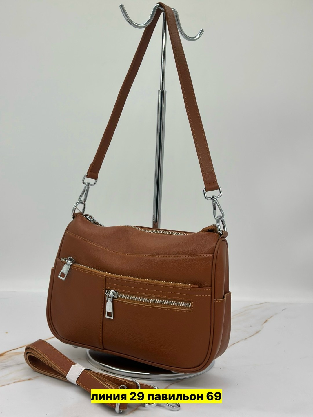 сумки,сумка,сумки женская,сумки для женщин,сумки женская кожаная