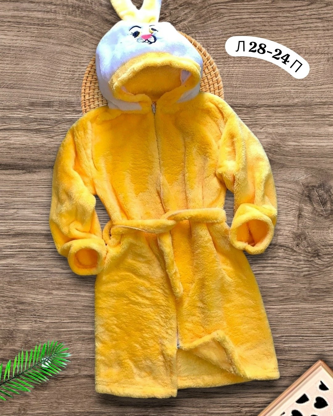 детский махровый халат,детский халат,халат детский ларита зайчик,халат с капюшоном детский,халат махровый детский с капюшоном зайчик