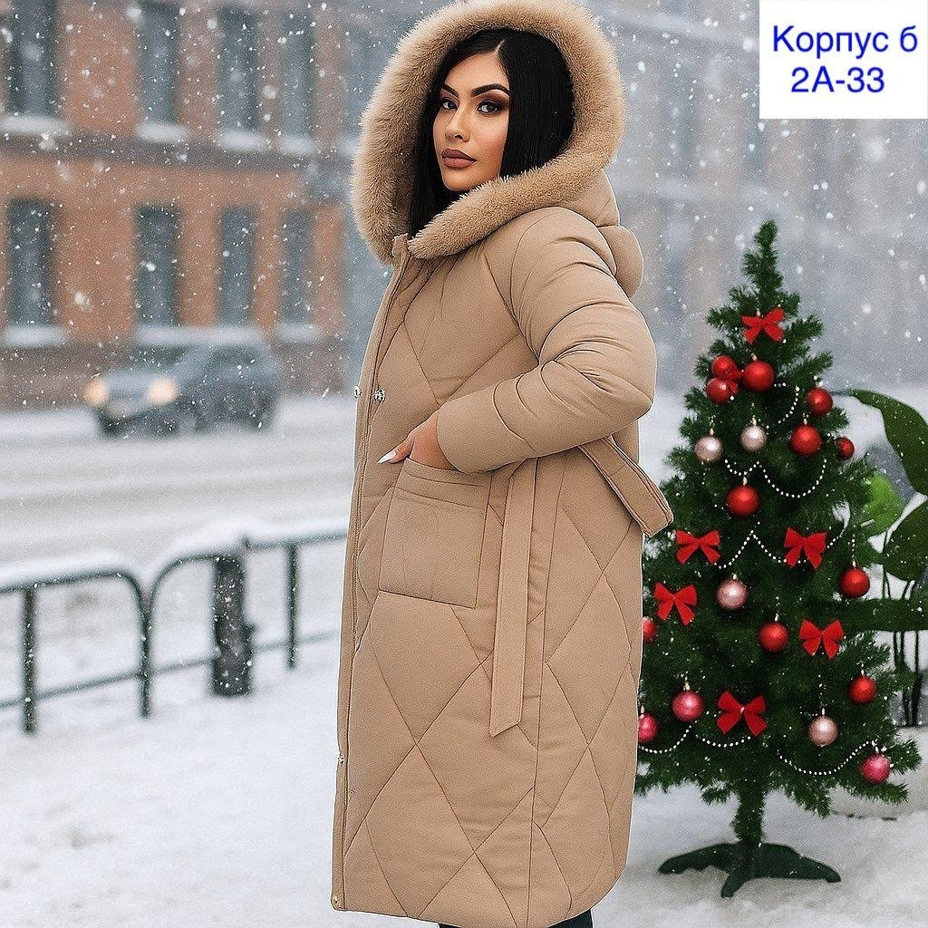 пальто женское стеганое,куртка женская,пуховик женский,пуховик бежевый,куртка женская зимняя