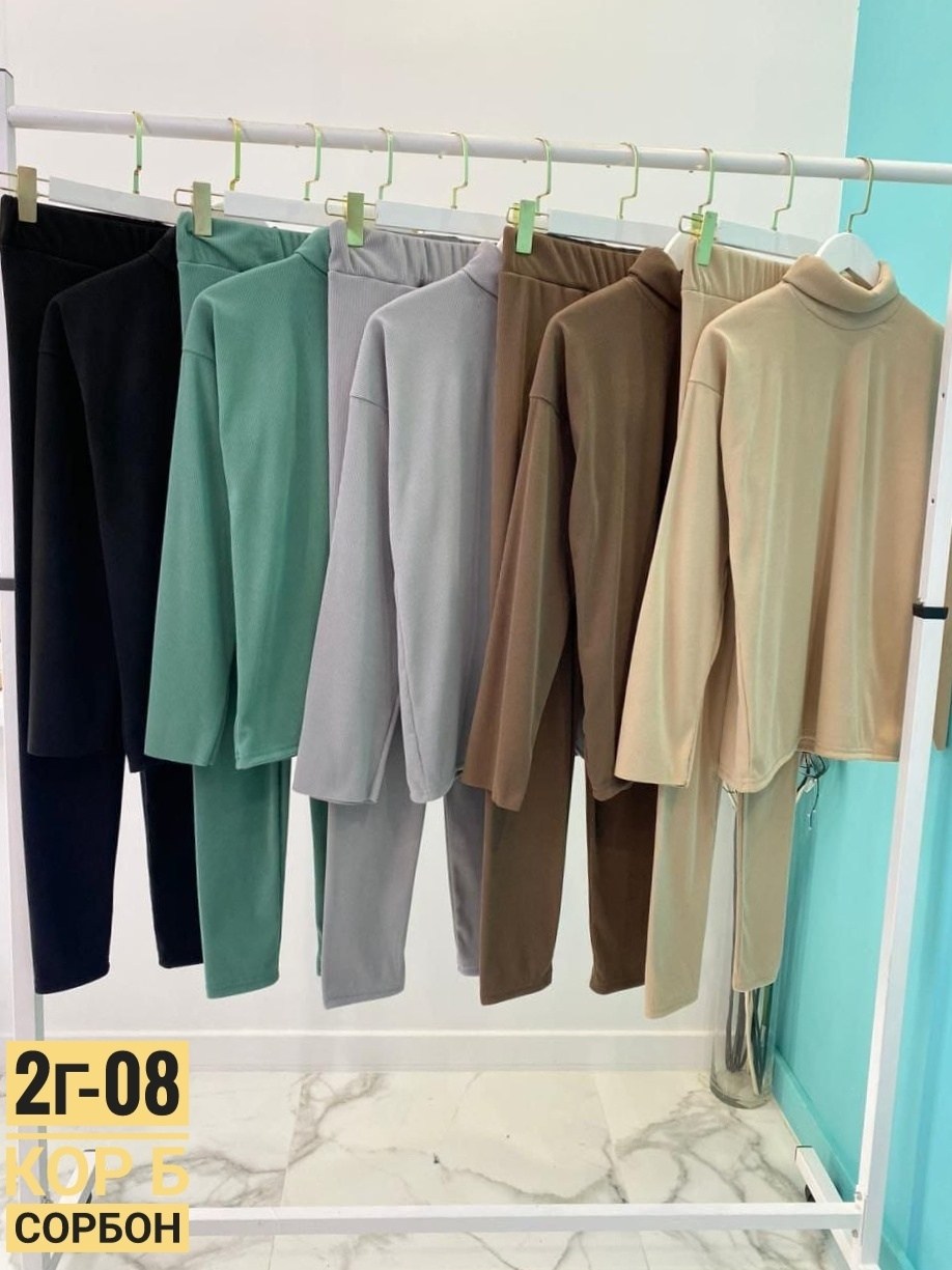 костюм двойка кашемир,кашемировый костюм,трикотажные костюмы,кашемировый костюм женский,женский трикотажный костюм