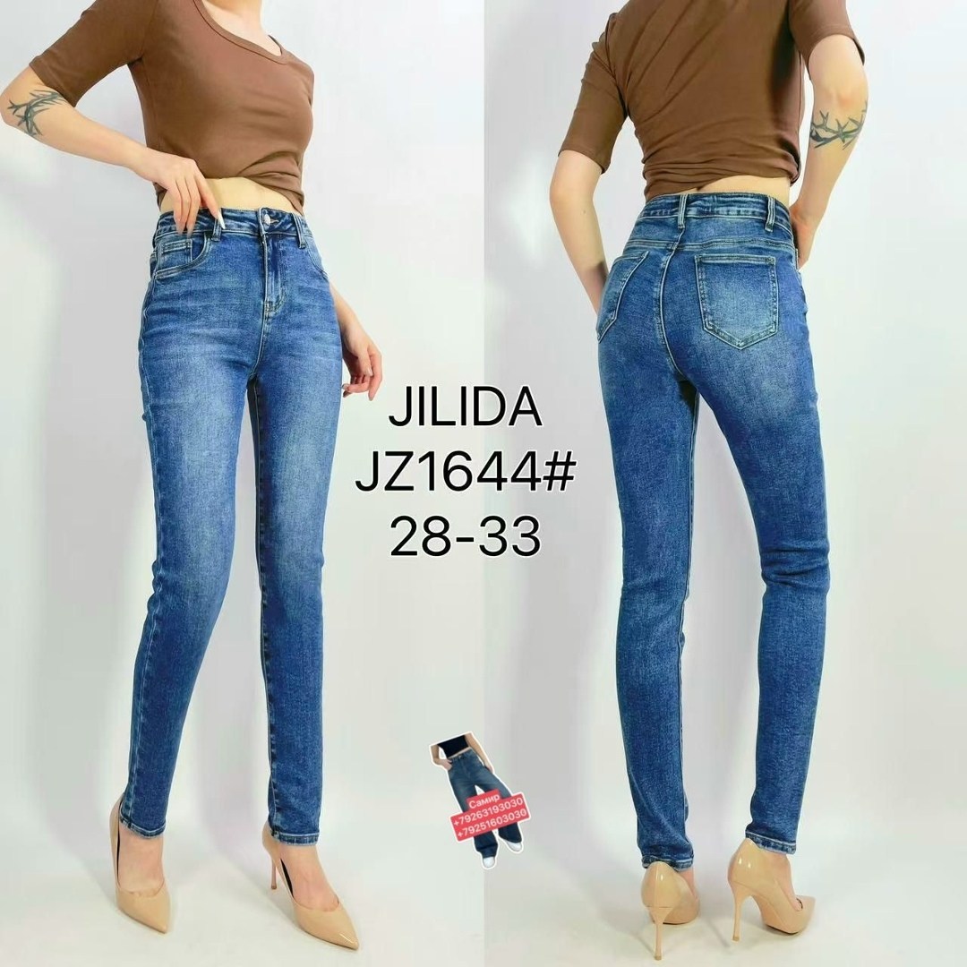 женские джинсы,джеггинсы женские,штаны джеггинсы женские,джинсы лосины,брюки джеггинсы