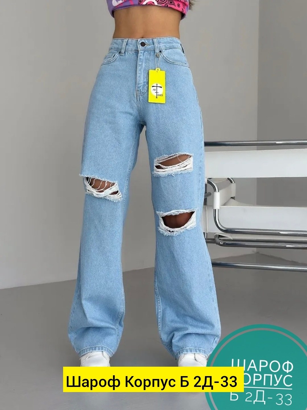 джемпер бежевый,женская майка,джинсах,женские топы,топ женская майка