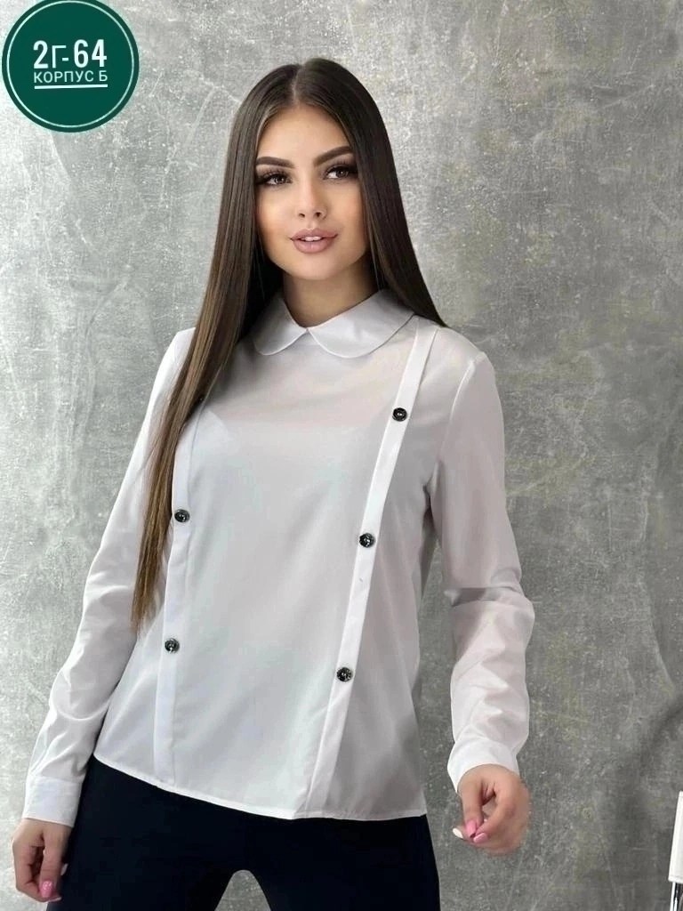 рубашка женская белая,рубашка школьная белая,женская рубашка,портупея с белой рубашкой,белая рубашка