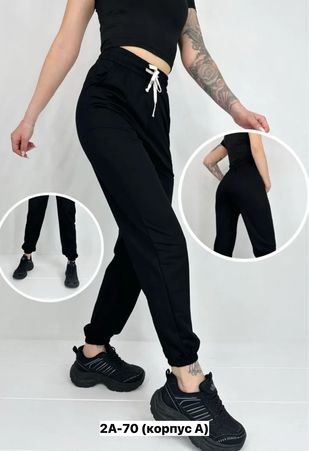 брюки хлопок,спортивные брюки женские,спортивные брюки,штаны спортивные женские,брюки трикотажные