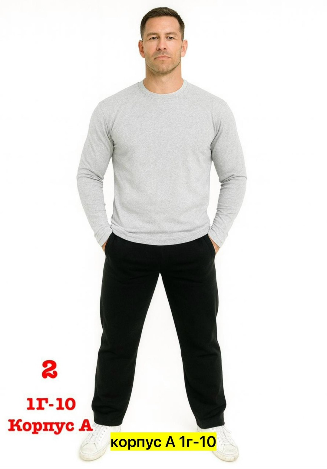 мужские спортивные брюки,мужской повседневный костюм,брюки мужские,,мужские свитшоты