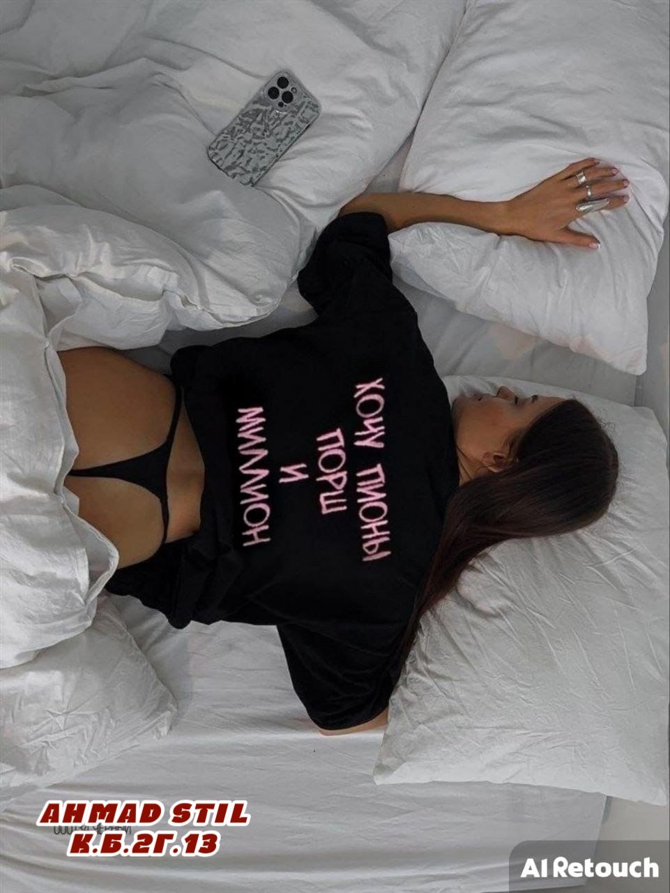 надписи на футболках,футболка,футболка оверсайз,стиль футболка,футболки мужские оверсайз