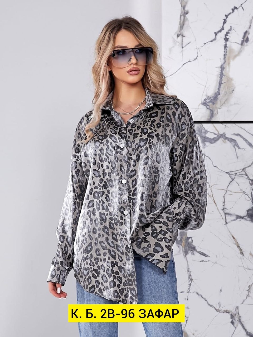 рубашка шелк,женская рубашка,женские блузки и рубашки,рубашка из шелка,