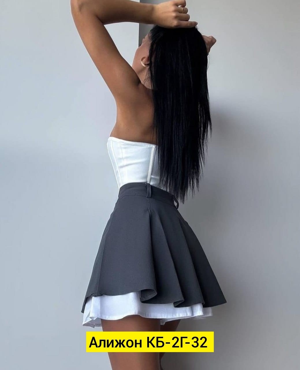 юбка,женская юбка шорты,женская юбка,юбка с поясом,стильная юбка