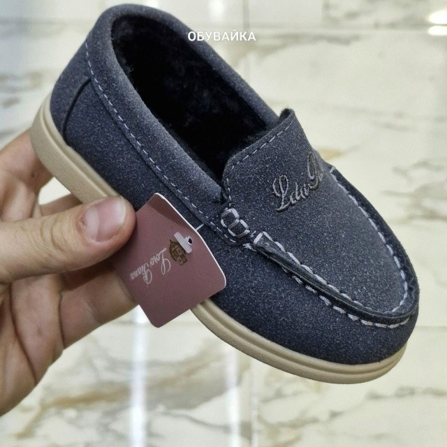 ,лоферы замш,обуви, детская,мокасины для мальчика