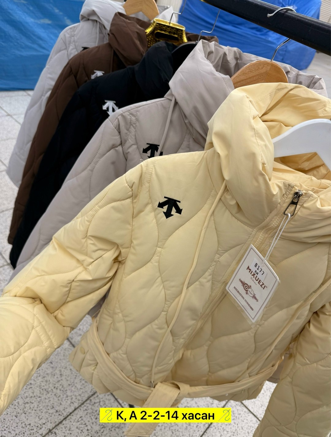 демисезонная куртка,куртка,куртка женская,демисезонная куртка женская,куртка женская демисезон