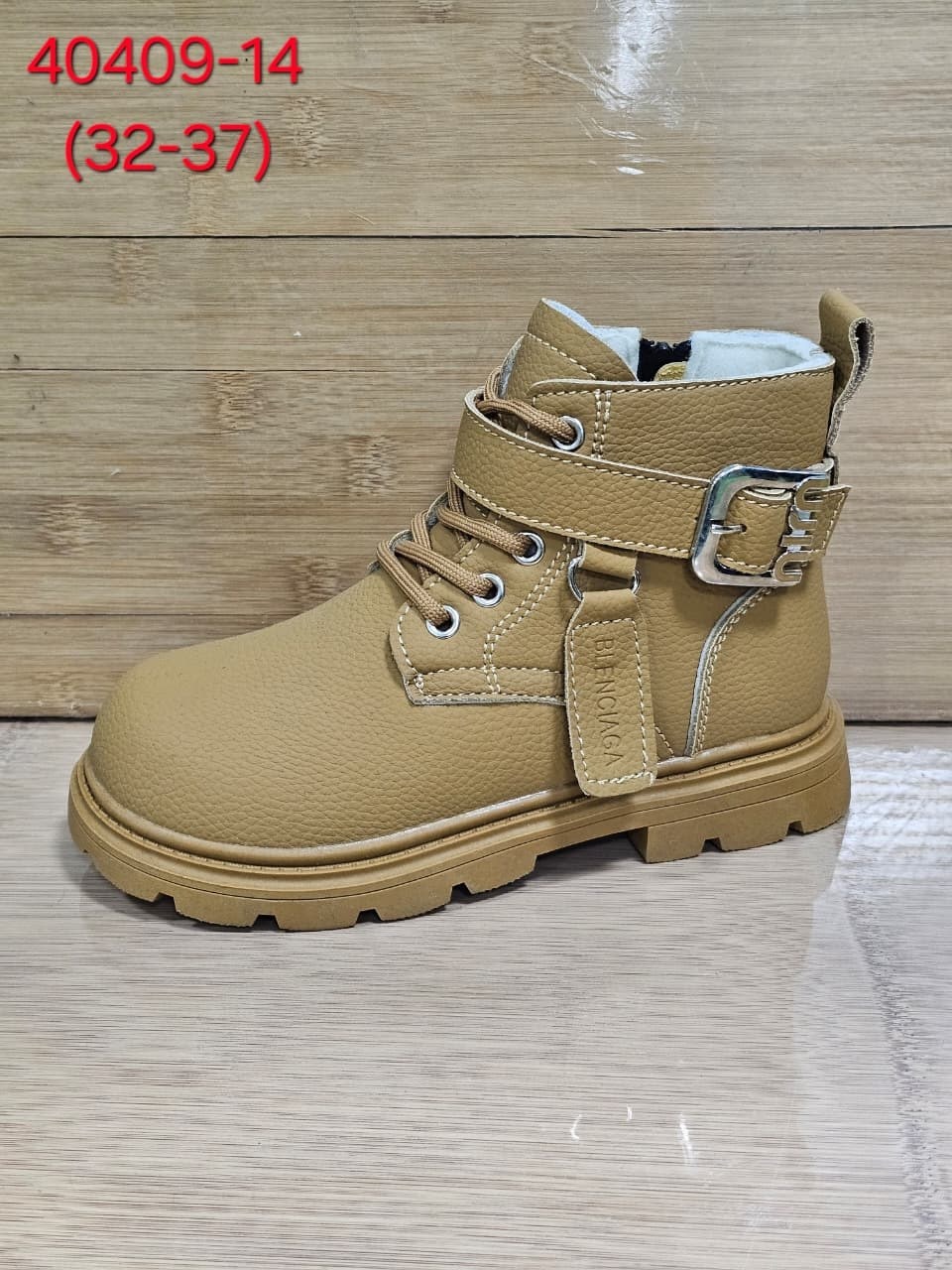 ,ботинки,детские ботинки,женские ботинки,зимняя