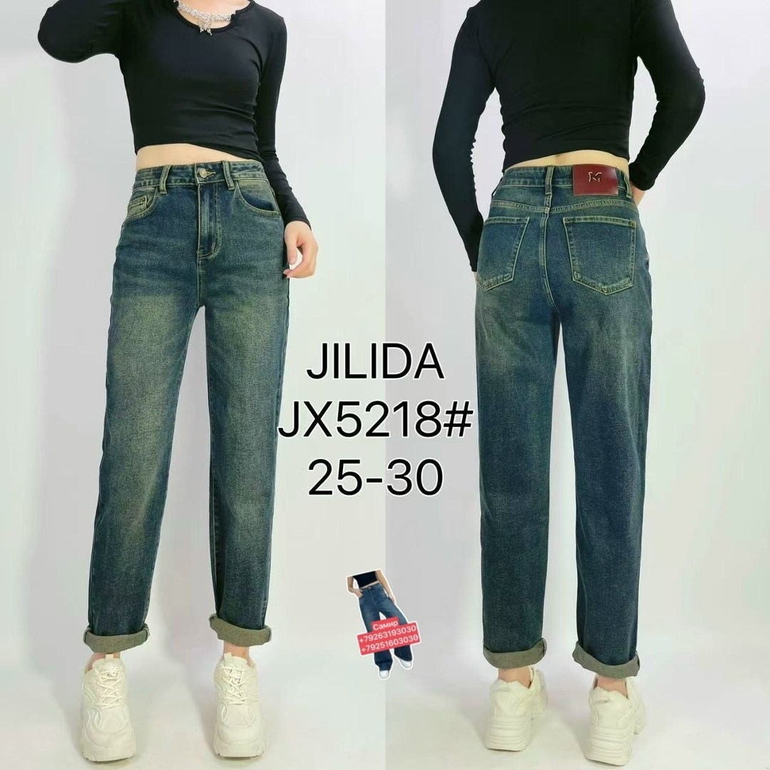 джинсы женские,джинсы мом,джинсы джинсы,модные джинсы,брюки джинсы