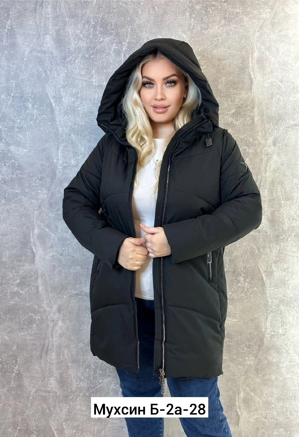 куртка женская,куртка,женская куртка зимняя,зимние куртки,куртка женская демисезонная