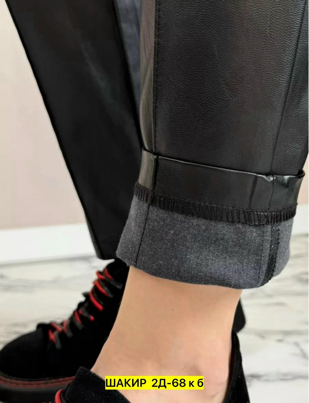 брюки классические кожаные укороченные из экокожи,брюки кожаные,женские кожаные брюки,брюки классические кожаные,штаны кожаные