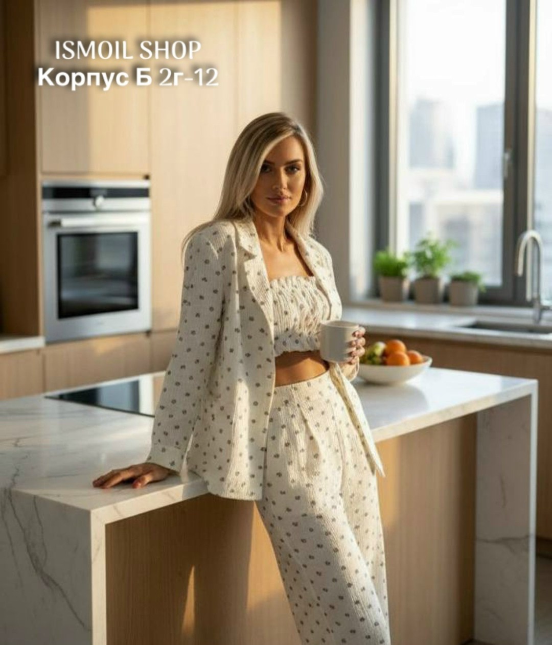 пижама женская,женская пижама комплект,пижама тройка,домашний костюм пижама,пижама для женщин