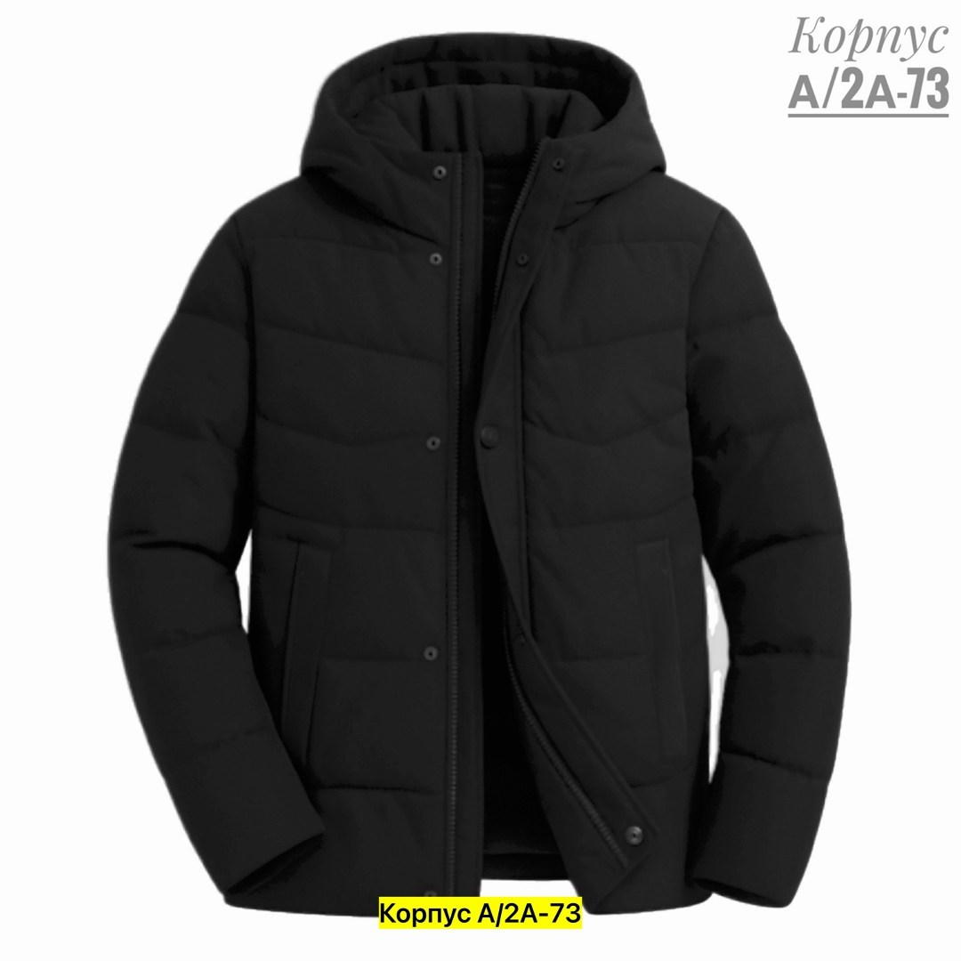 мужские куртки nike,куртка найк мужская зимняя,куртка зимняя nike,мужские пуховики nike,мужская зимняя куртка