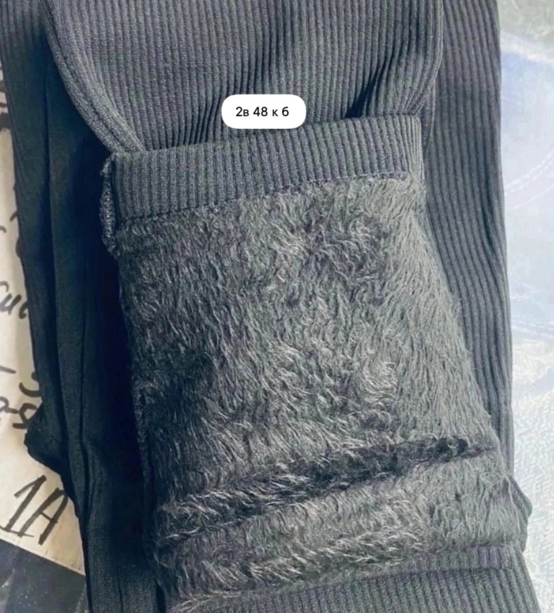 легинсы женские,леггинсы женские,легинсы,легинсы женские 2025,лосины леггинсы женские