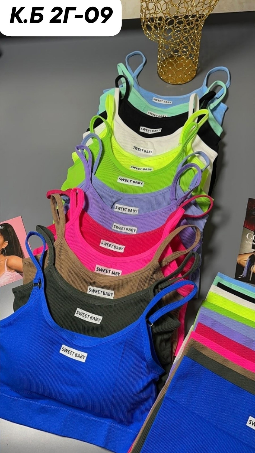 нижнее белье спортивное комплект,комплект нижнего белья,топ женский,комплект женских,нижнее белье спортивное комплект топ