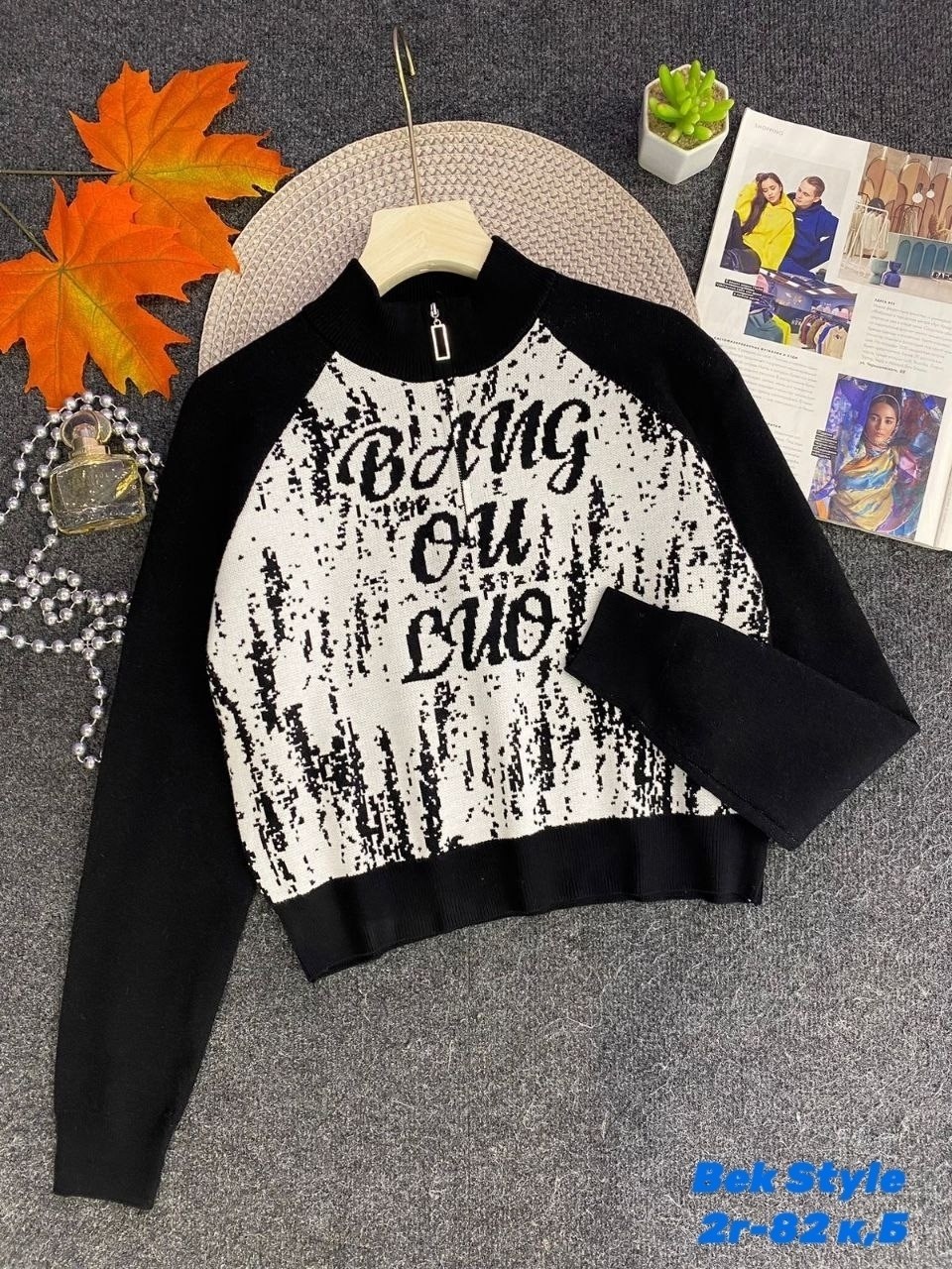 кофта женская,кофта для девочек,детская кофта,джемпер детский,кофта свитер