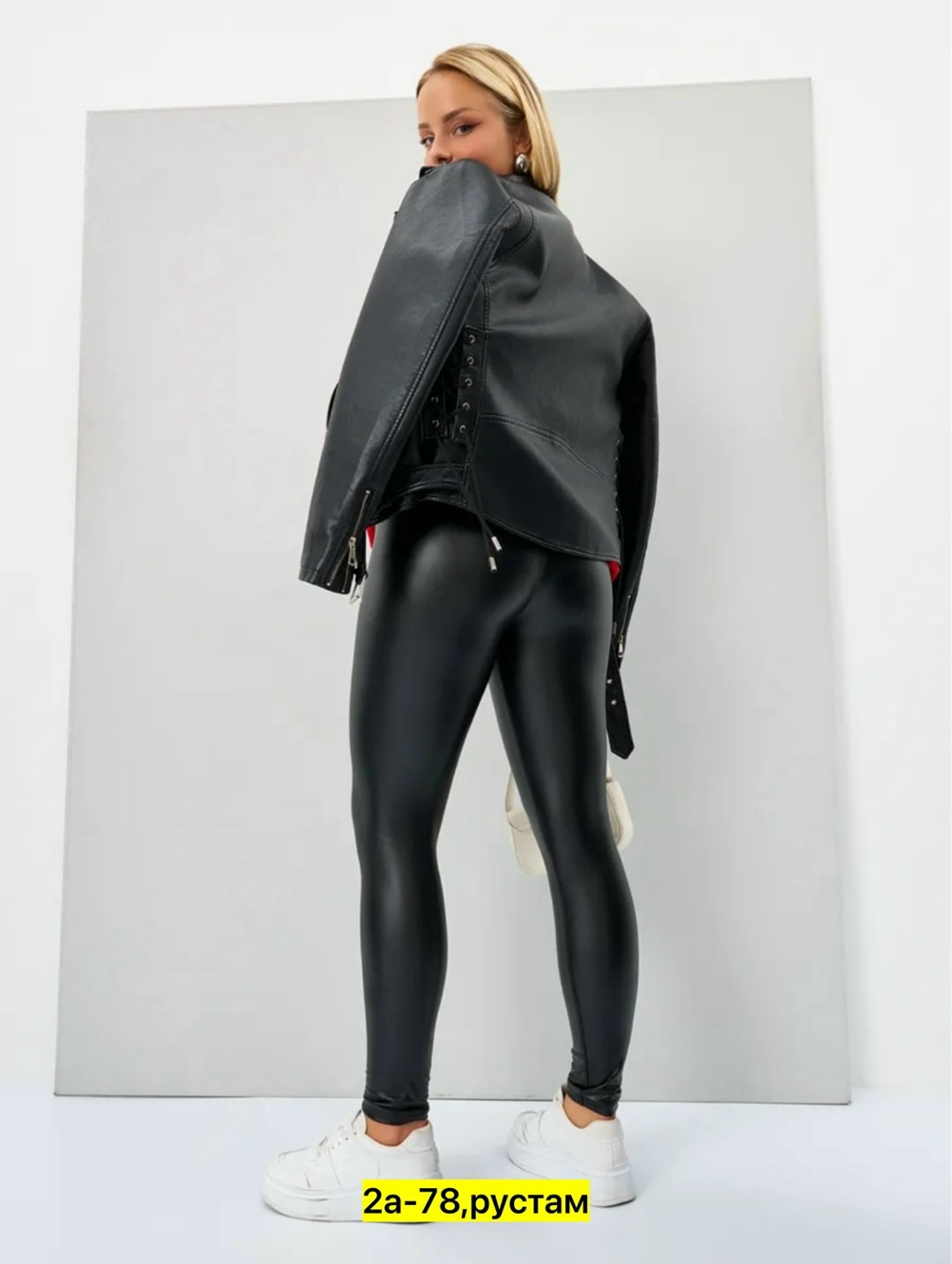 лосины эко кожа,лосины кожаные,легинсы женские,женские леггинсы,мужские легинсы из экокожи
