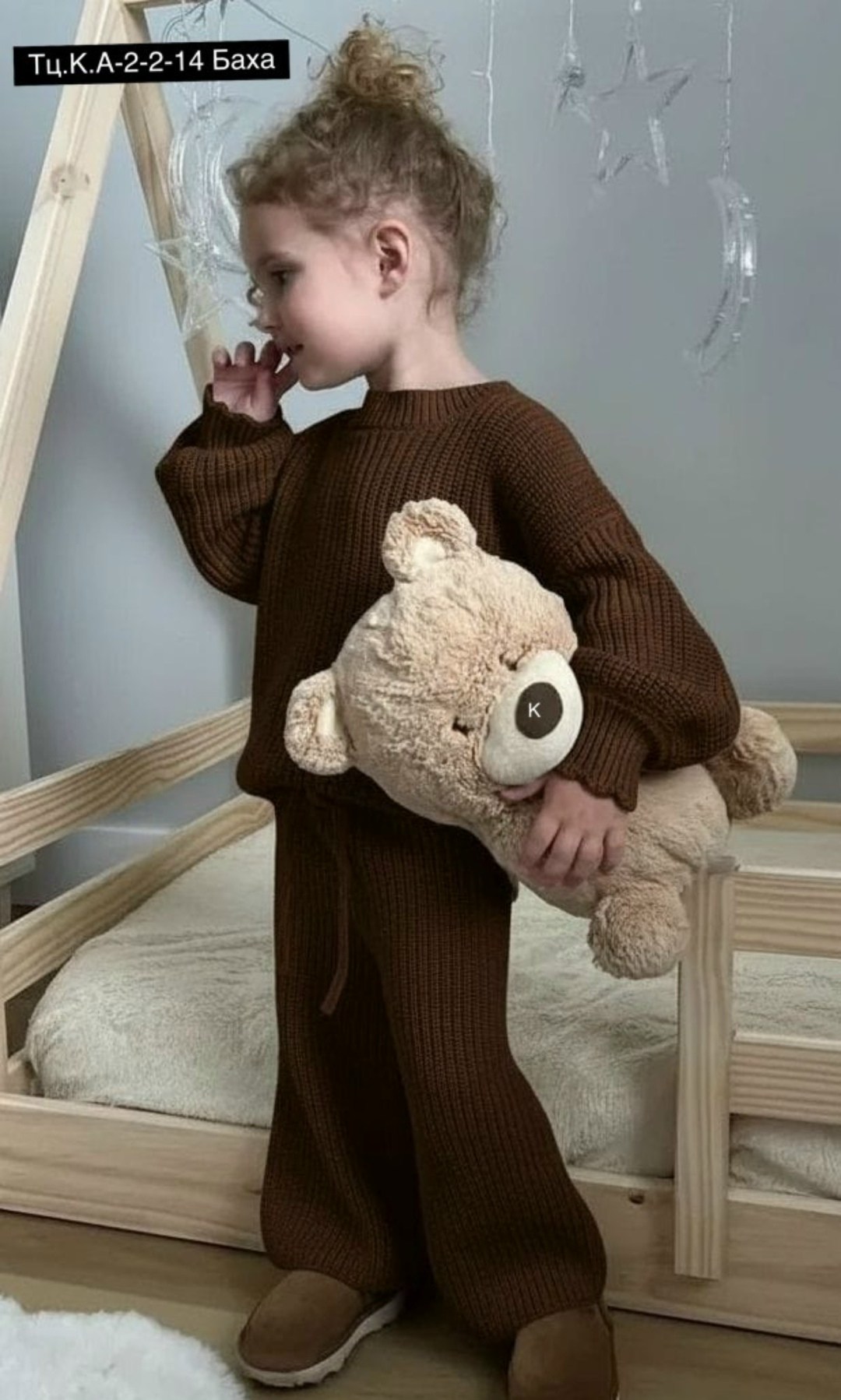 ребенок,детский вязаный костюм,вязаные костюмы,джемпер детский,детский свитер