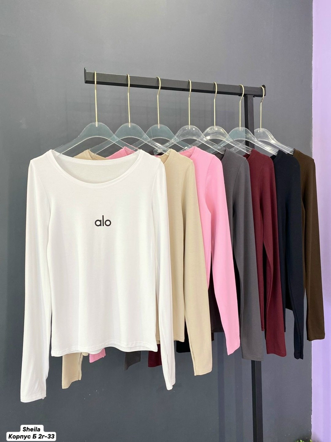 кофта женская,свитшот женская,кардиган кофта,лонгслив женский,