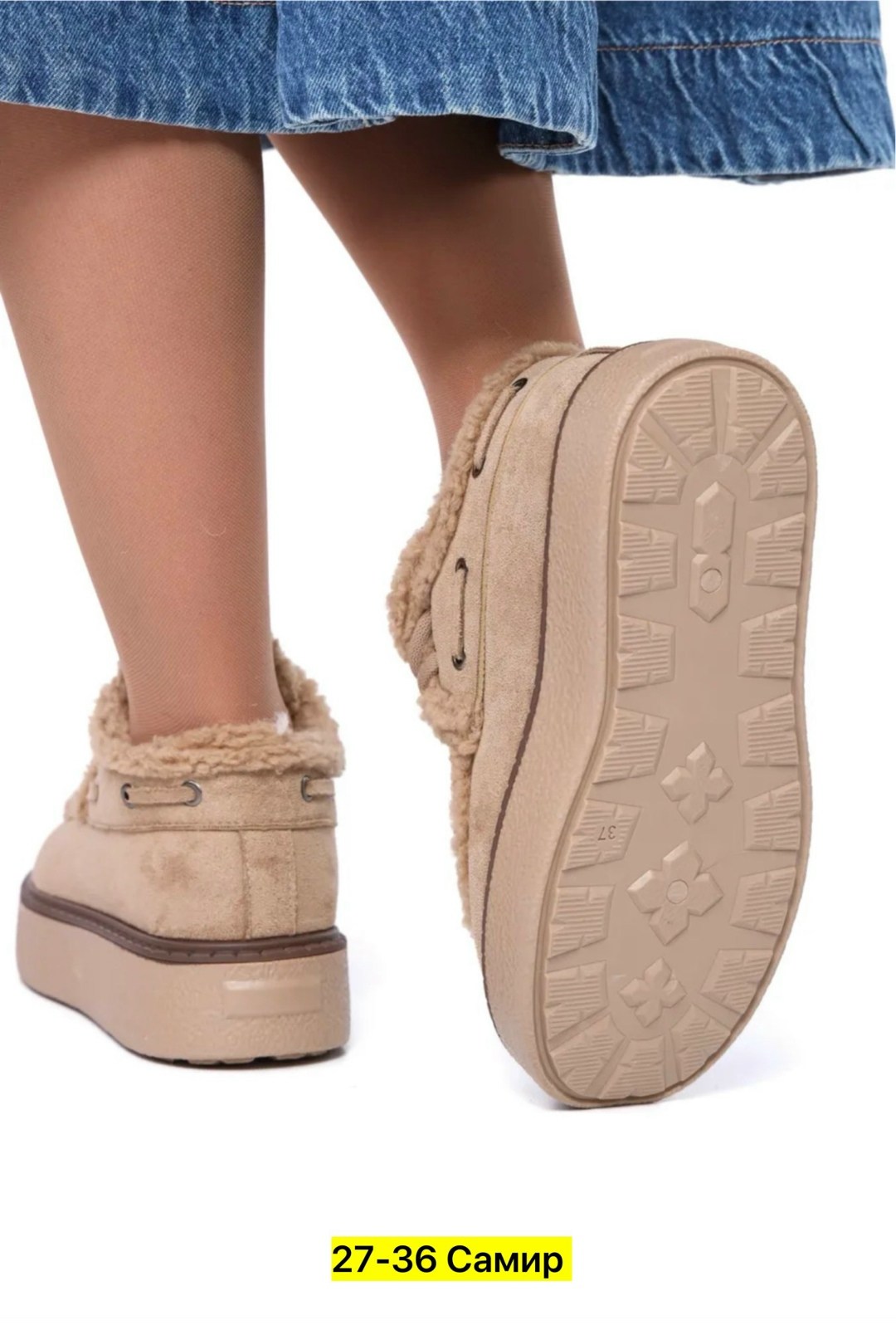 ,женские ботинки,угги женские,зимняя женская ,зимняя