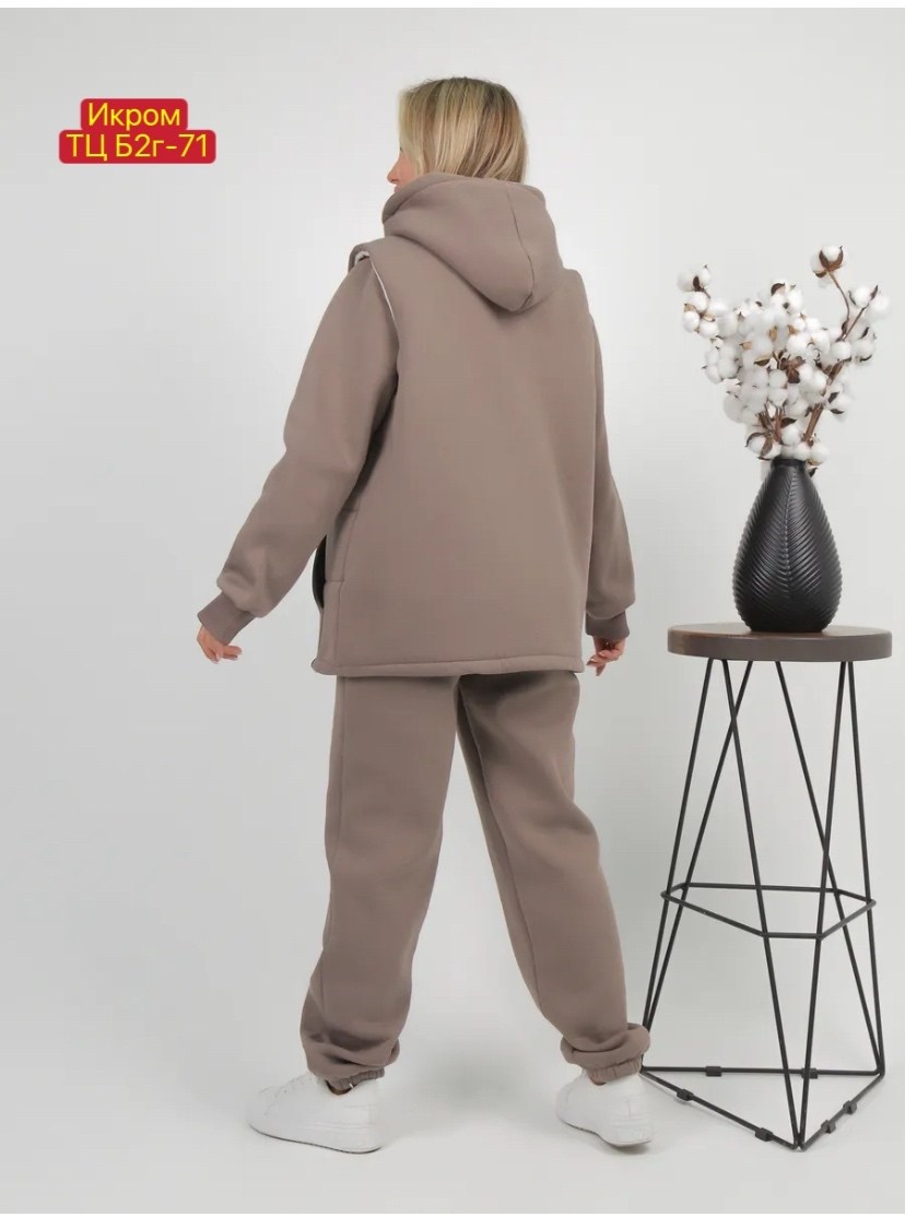 костюм на флисе,теплый костюм,костюм женский тройка,женский костюм на флисе,спортивный теплый женский костюм