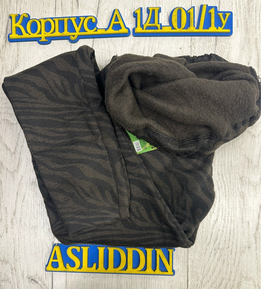 кальсоны детские,леггинсы для мальчиков,леггинсы детские,подштанники для малышей,подштанники для мальчика