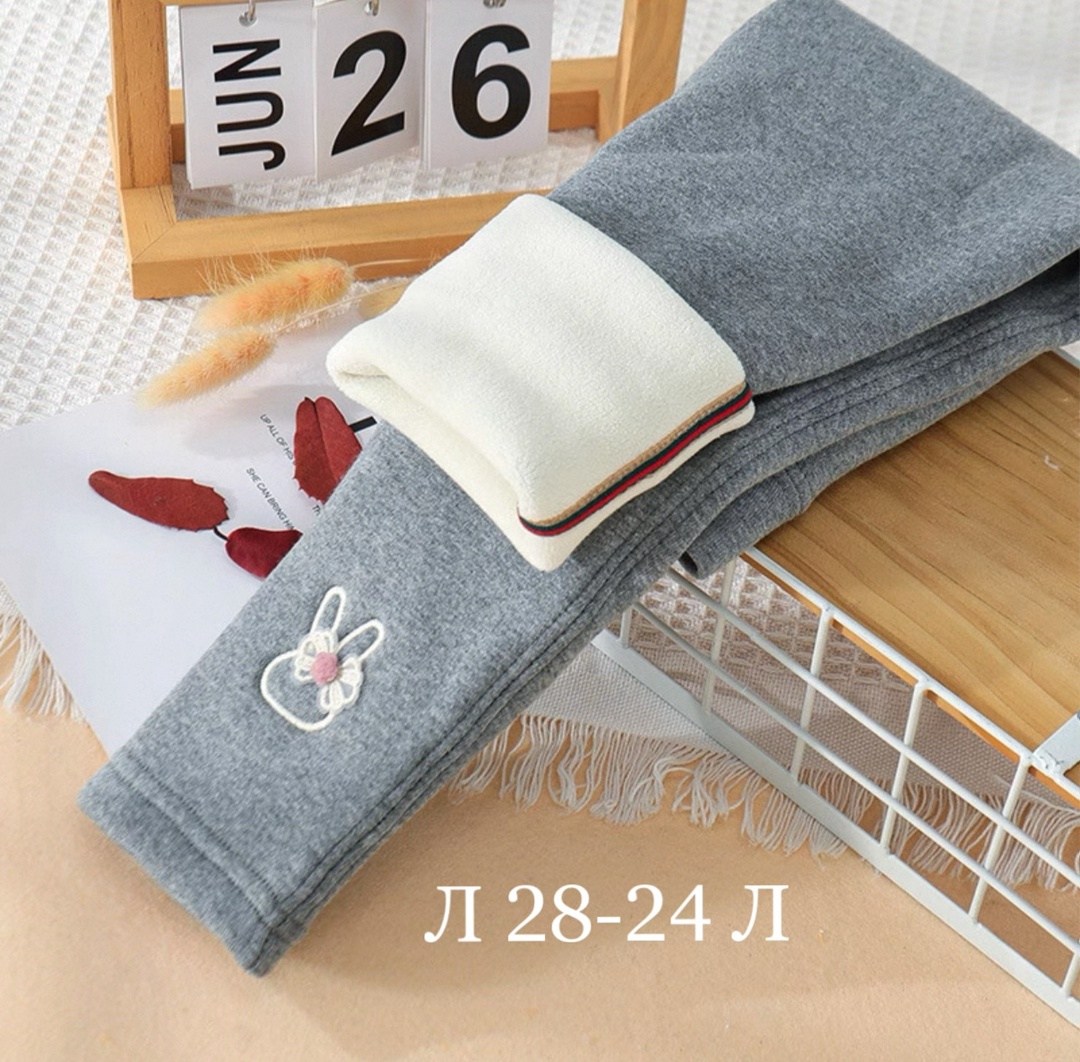 леггинсы утепленные детские,леггинсы для девочки детские,детские леггинсы,брюки для девочки теплые,теплые леггинсы для девочки