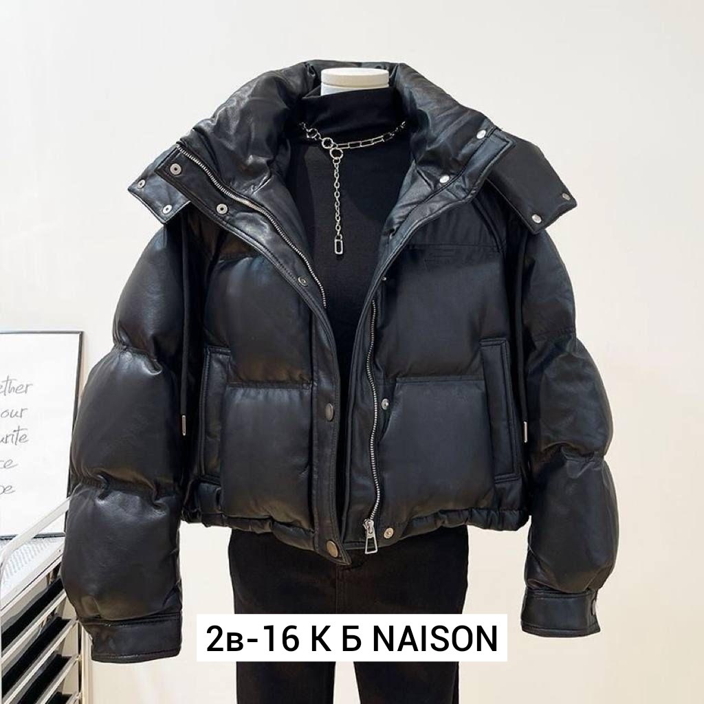 зимняя куртка короткая,куртка женская,короткая куртка,женская короткая куртка,куртка пуховик