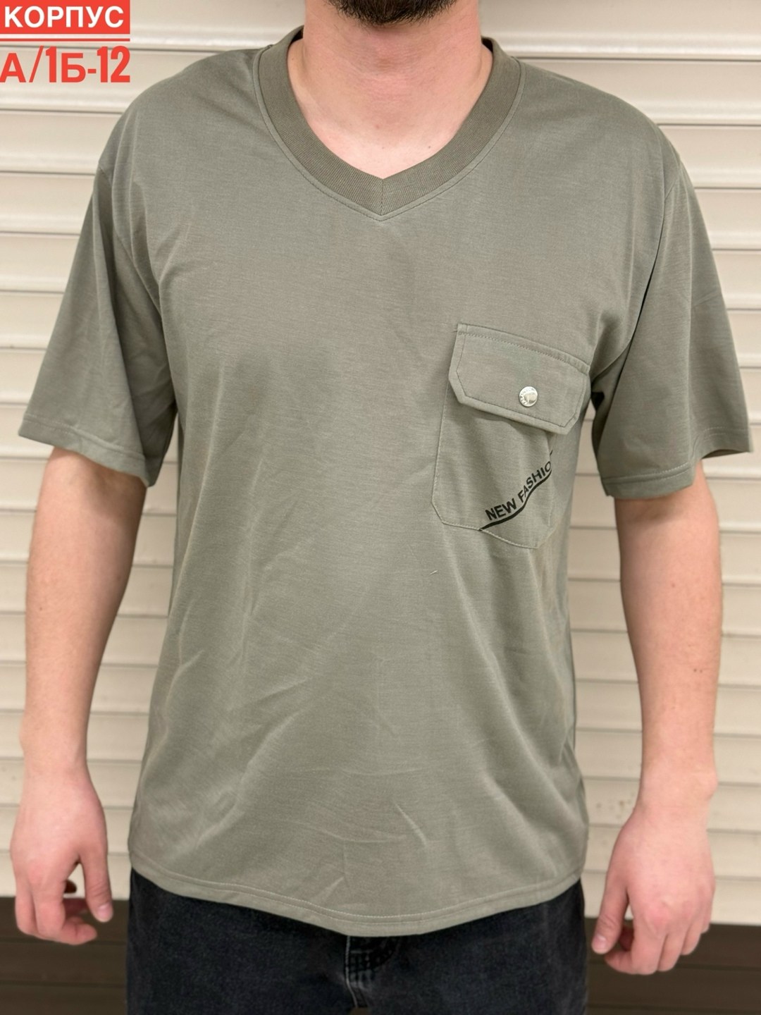 футболка мужская,футболки из полиэстера мужские,футболки для мужчин,мужская футболка поло,футболка