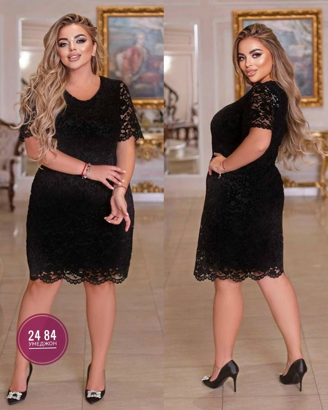 платье большого размера женское,платье больших размеров для женщин,гипюровое платье больших размеров,женские платья больших размеров,платье гипюр